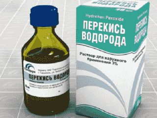 Перекись Тернофарм