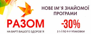 процентна картинка