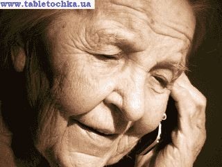 (картинка2)