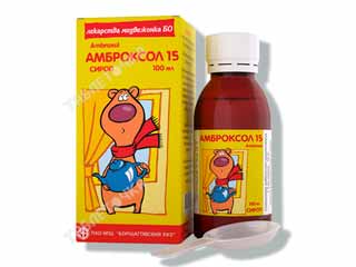 бооткашля