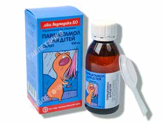 парацетамолбо