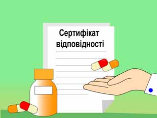 предлагаемсотрудничество