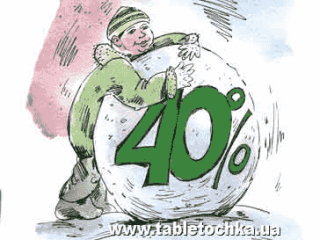 Снігова куля ( 40 % )