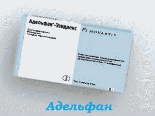 Адельфан