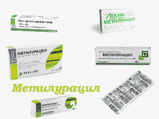 Метилурацил