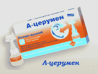А-церумен