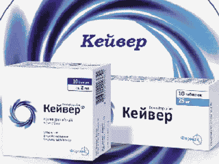 Ківер