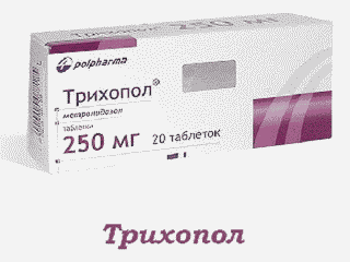 Трихопол