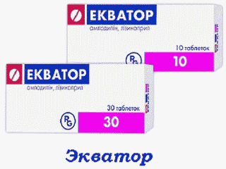 Екватор
