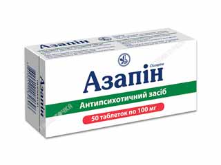 Азапин