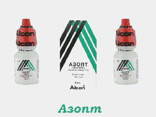 Азопт