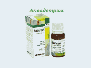 Аквадетрим