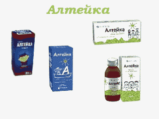 Алтейка