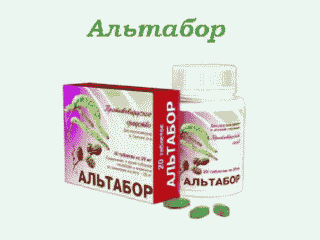 Альтабор