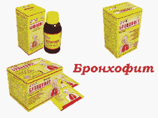Бронхофит