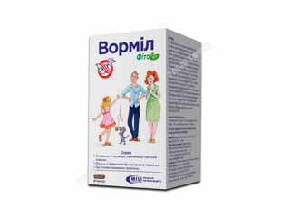 Ворміл