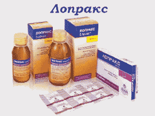 Лопракс