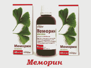 Меморин