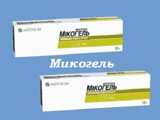 Микогель