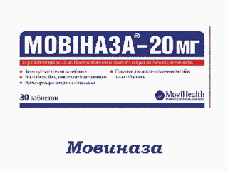 Мовиназа