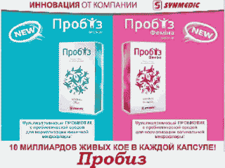 Спробуймо