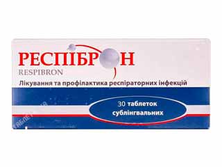 Респиброн