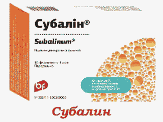 Субалин