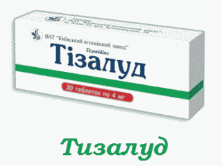 Тизалуд