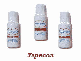 Угресол