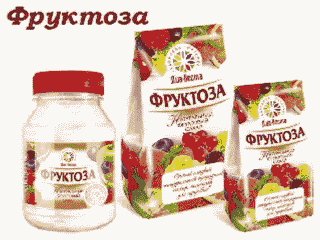Фруктоза