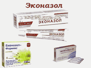 Эконазол