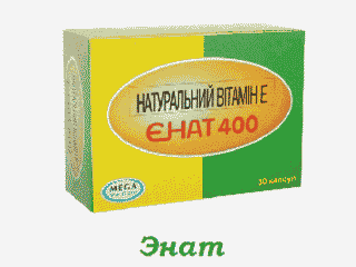Enat