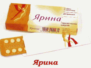 говорити