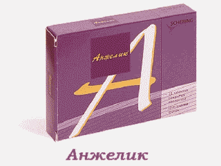 Анжелик