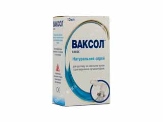 Ваксол