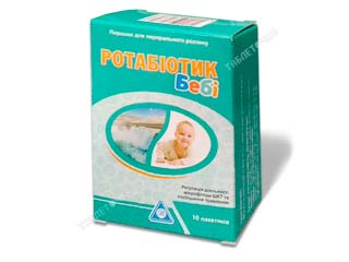 Ротабиотик