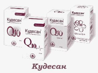Кудесан