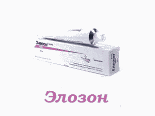 Элозон