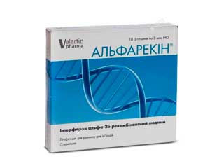 Альфарекин