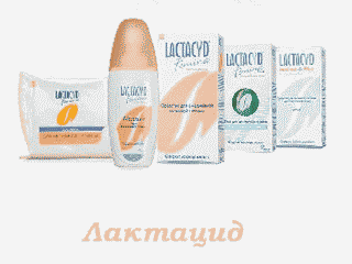 Лактацид