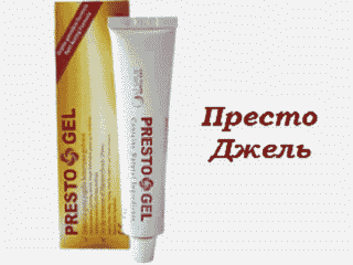 Престо_Джель