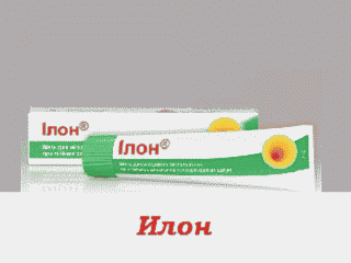 Илон