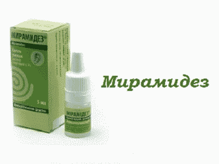 Мирамидез