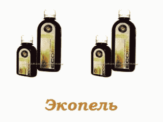Экопель