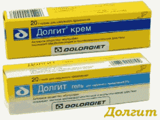Долгит