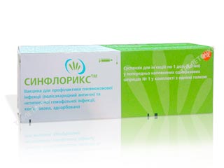 Синфлорикс