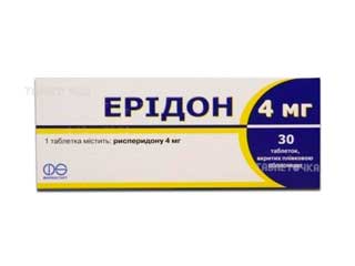 Эридон