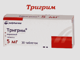 Тригрим