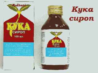 Кука