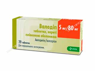 Валодип